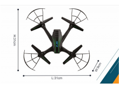 2017 new toys fashion photograph 720P camera rc drone for sale