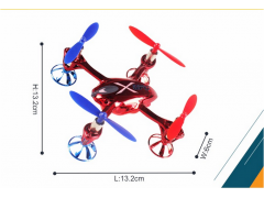 2016 newest design 2.4G remote control toys small drone for boys