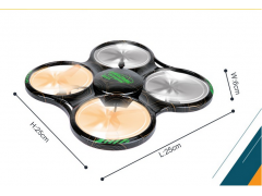 alibaba online shopping remote control drone toy for hot selling