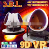 9D VR, 9D Cinema Simulator With Virtual Reality Equipments(SBL- 9D VR-T-BROWN)