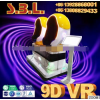 9dvr , 9d egg vr cinema,vr cinema, 9dvr cinema simulator With Virtual Reality Equipments