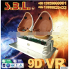 entertainment, vr cinema, 9d vr cinema, cinema 9d cinema simulator with virtual reality equipments