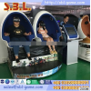 vr cinema , vr 9d , 9d egg vr cinema , 9d vr cinema , 9d vr , cinema
