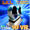 vr cinema , 9d vr