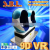 2016 hot slae vr