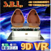 2016 hot sale vr cinema of with vr 9d