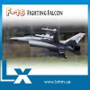 General dynamics f-16 fighting falcon rc model jet aircraft
