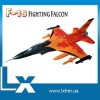 F16 falcon electric toy airplanes aircraft