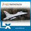 F-16 fighting falcon diy edf fighter jet