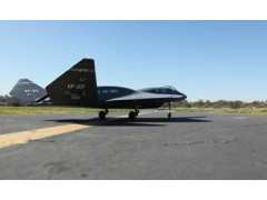 Rc airplanes factory YF23