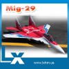 Mig jet remote control aeroplane rc plane