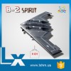 Rc electric flying wing plane B2