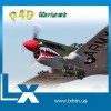 P-40 kittyhawk rc spinnering propeller warplanes