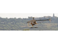 COPTER 4 CITY