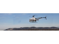 copter city