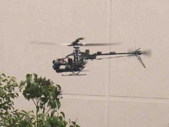 EASYCOPTER