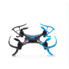 Best price drones GW-TFY801 2.4G 4CH drone mini rc quadcopter reverse flight