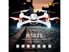 Hubsan X4 H502S 720P 5.8G FPV Drone