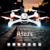 Hubsan X4 H502S 720P 5.8G FPV Drone