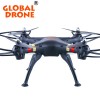 2.4g rc quadcopter cooler fly GW180HC drone with long battery life and headless mode