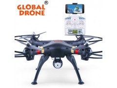 Night vision fpv camera GW180HW racing drone fpv with long battery life