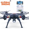 Night vision fpv camera GW180HW racing drone fpv with long battery life