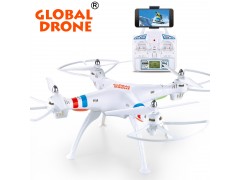 Different flying experience GW180HC quadcopter drone camera vs dji phantom 3 professional quadcopter