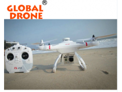 Waterproof Camera Drone CX-20 Vs jjrc h31 waterproof drone