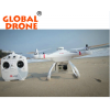 Waterproof Camera Drone CX-20 Vs jjrc h31 waterproof drone