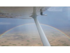 Instrument airplane