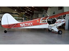 2000 Husky A1B