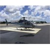 2005 EUROCOPTER AS 350B-3