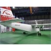 2001 BRITTEN NORMAN BN-2B-20