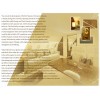 Private Jet Solutions