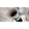 Engine Test