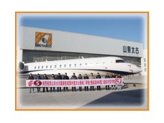 Fleet Technical Management