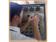 Calibration and Metrology