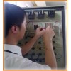 Calibration and Metrology