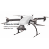 X-8 MULTICOPTER