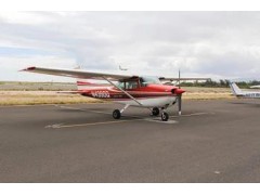 Aircraft Rental