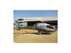 2008 EUROCOPTER EC 130B4