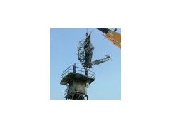 Airfield surveilance radar systems
