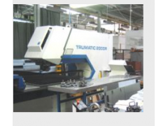 Engineering production