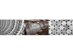 Aluminum Raw Materials