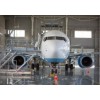 Flatirons MRO Solution