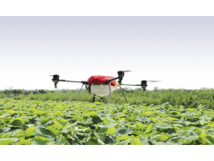 BLY-K DRONE