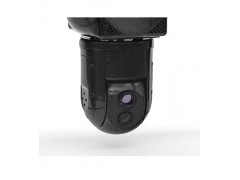 UXG-350 NIR