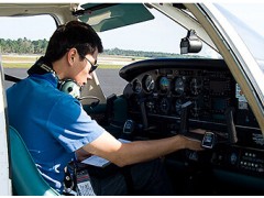 Career Pilot Airplane Program (Multi-Engine)