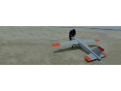 Hawk MK-V