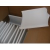 Wing Root Fairing